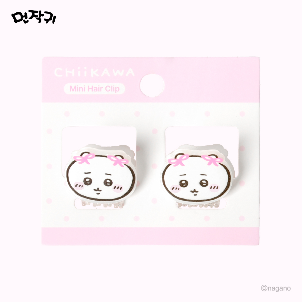 치이카와 미니 헤어집게핀 2P 세트