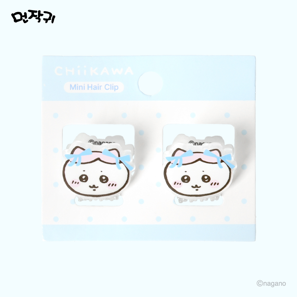 Hachiware Mini Hair Claw Clips Set