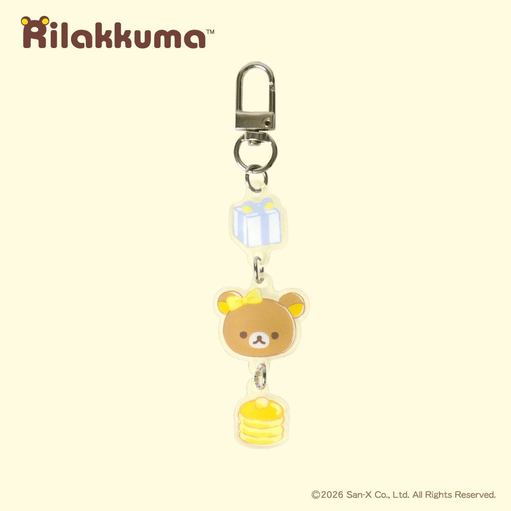 Rilakkuma Dangling Multi-Charm Keyring