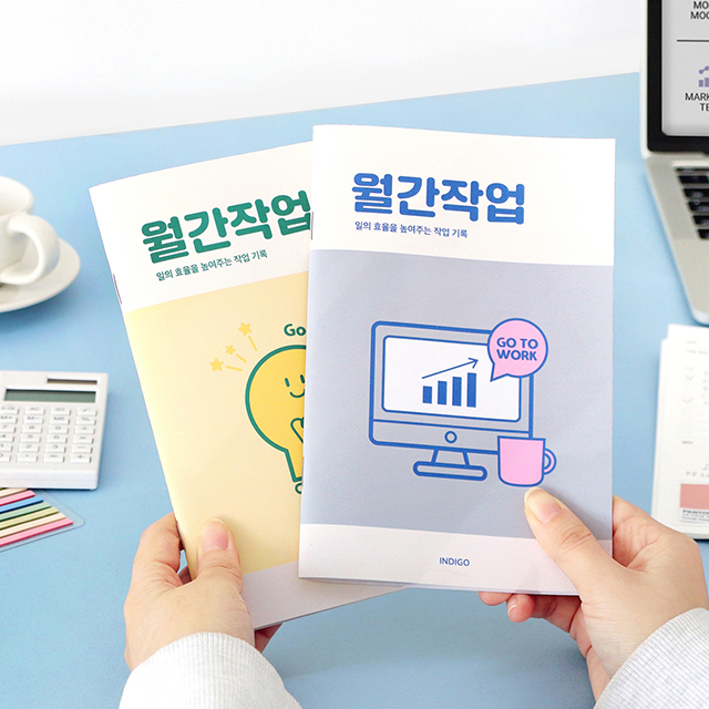 Monthly Work Planner