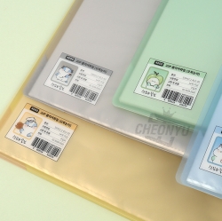 Oh!moknuni 20p Clear File, Random