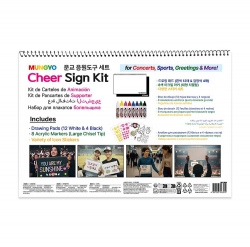 Cheer sign Kit