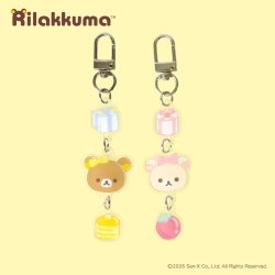 Rilakkuma Dangling Multi-Charm Keyring