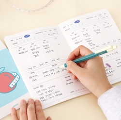 Monthly Diet Planner