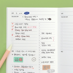 Monthly Work Planner