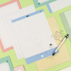 E-rinubgae Letter Pape to your with Envelop Set 