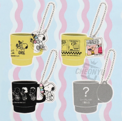 SNOOPY Cup Case Key Holder