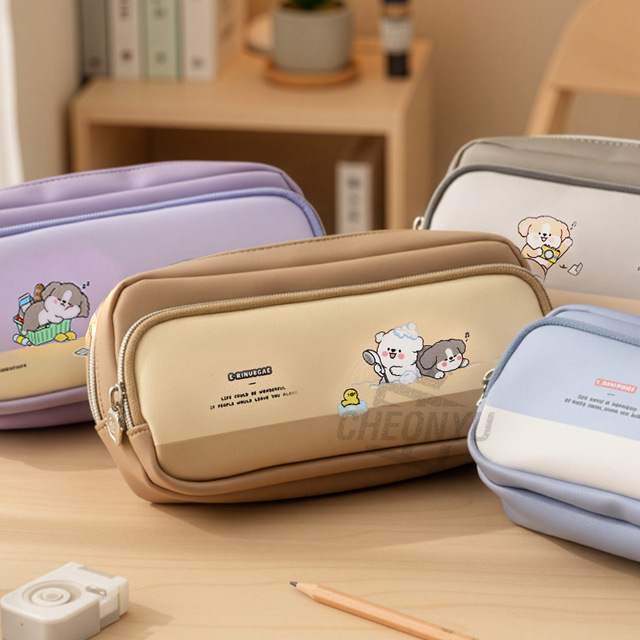 E-RiNUBGAE 2-pocket Large-capacity pencil case, Random