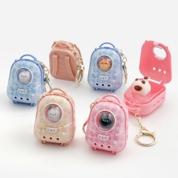 Random Cat Spaceship Bag Keyring