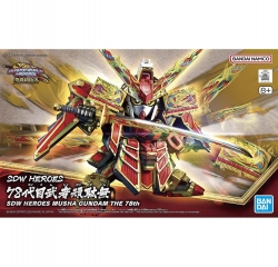 SDW Heores Musha Gundam The 78th