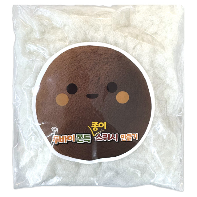 두바이 쫀득쿠키 종이스퀴시