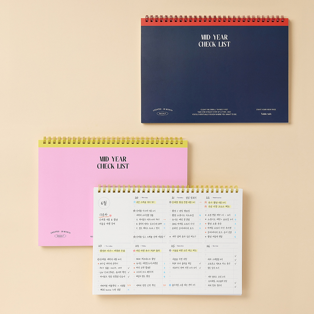 (UNDATED) MID YEAR CHECK LIST WEEKLY B5