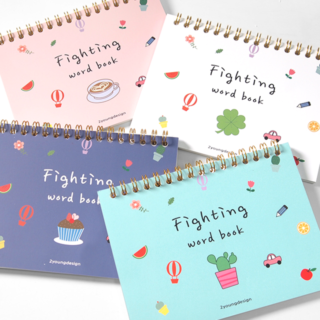 Fighting Illustrator spring word book