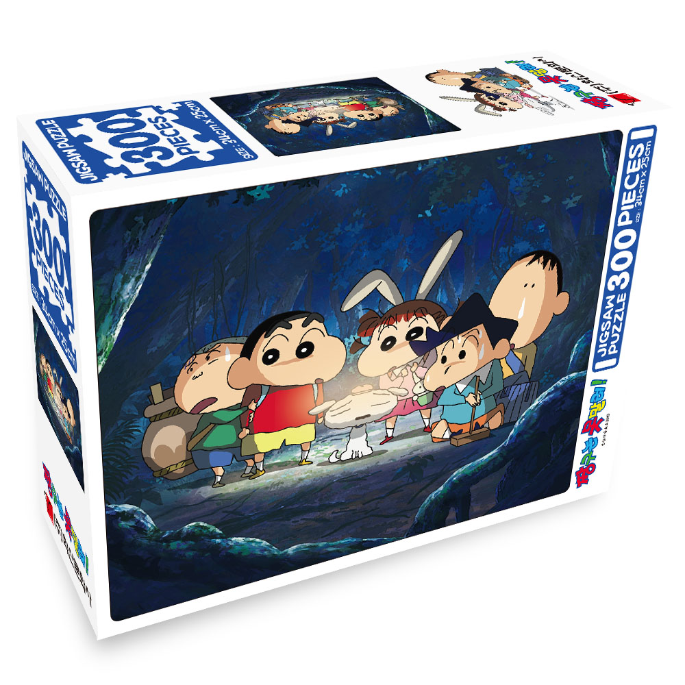 Crayon Shin-chan Jigsaw Puzzle 300P Forest expedition