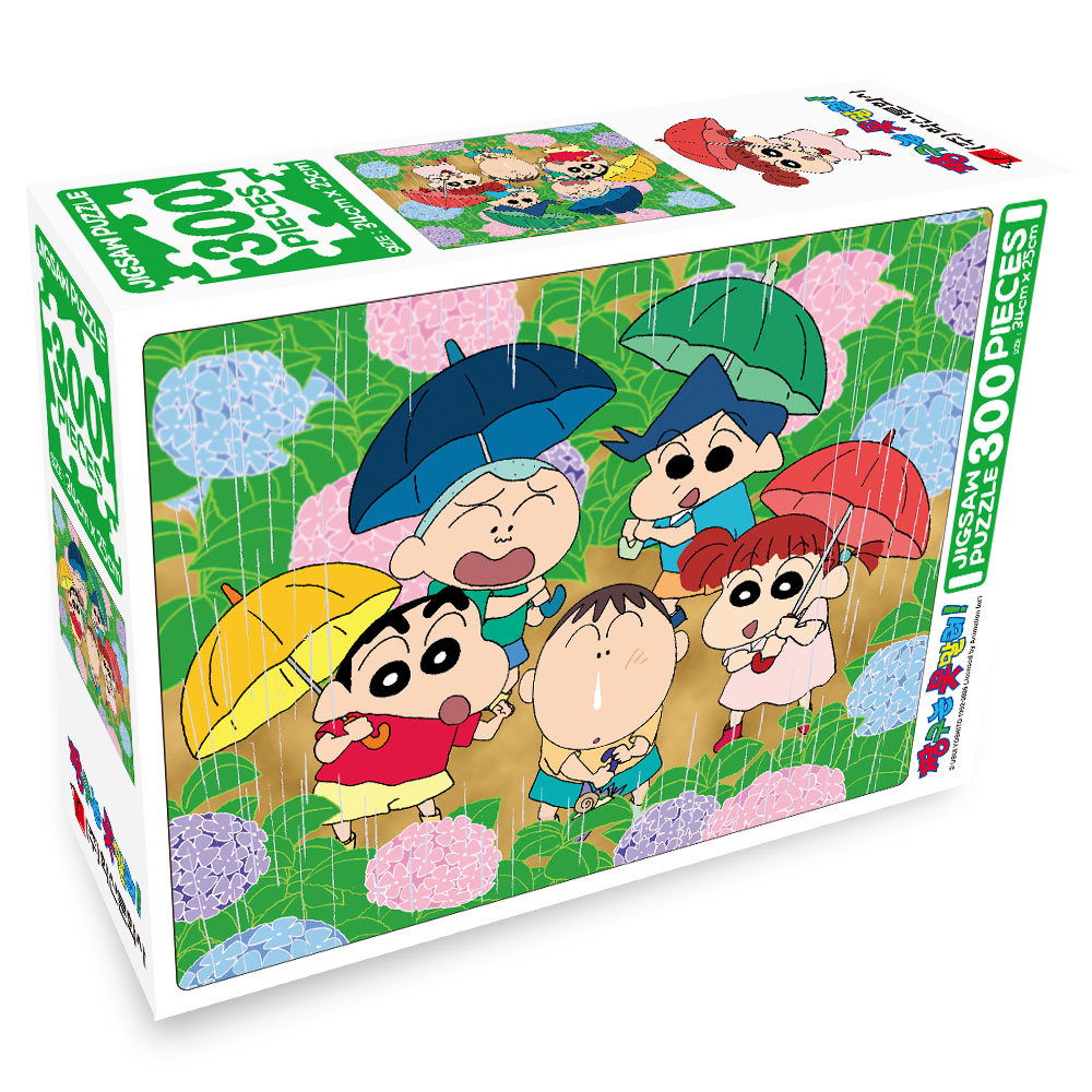 Crayon Shin-chan Jigsaw Puzzle 300P Rainyday Friends