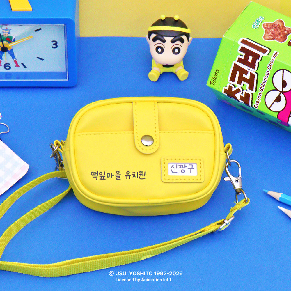 Crayon Shinchan Name Pouch Kindergarden Bag ver.
