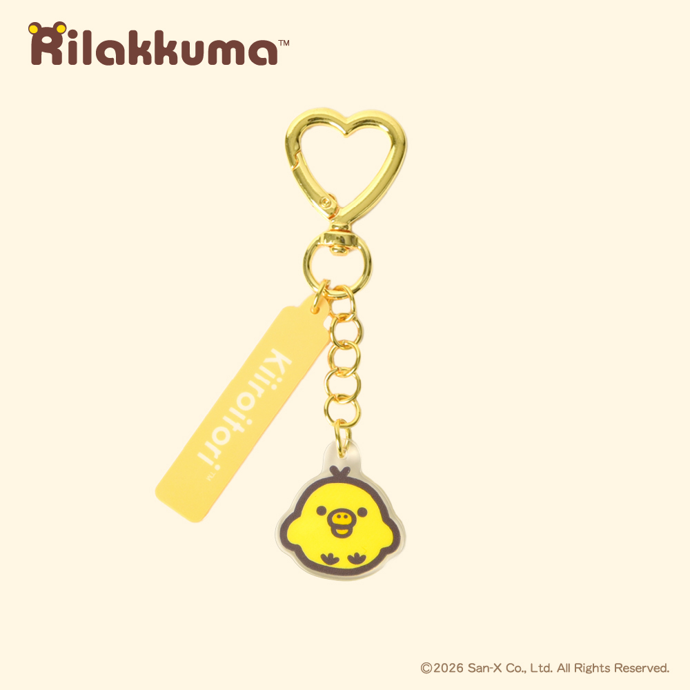 키이로이토리 하트 키링 