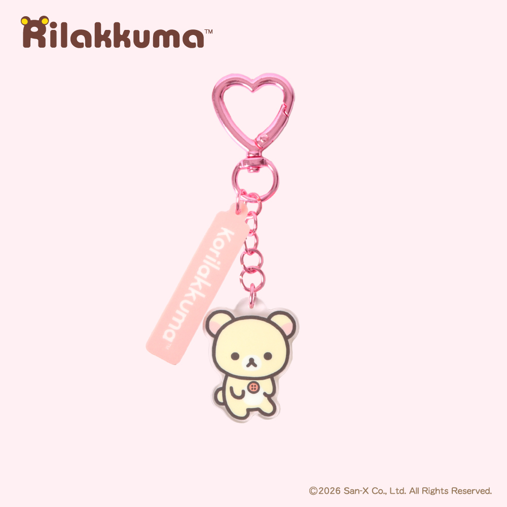 Korilakkuma Heart Keyring