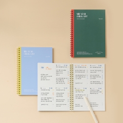 (UNDATED) MID YEAR CHECK LIST WEEKLY A5