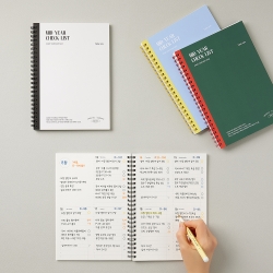 (UNDATED) MID YEAR CHECK LIST WEEKLY A5