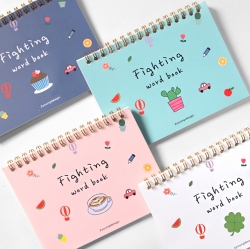 Fighting Illustrator spring word book