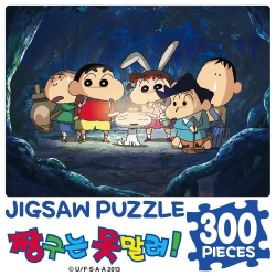 Crayon Shin-chan Jigsaw Puzzle 300P Forest expedition