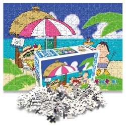 Crayon Shin-chan Jigsaw Puzzle 300P Beach Friends