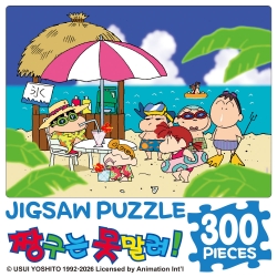 Crayon Shin-chan Jigsaw Puzzle 300P Beach Friends
