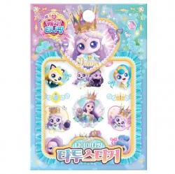 Princess Catch! Teenieping_Eclipseping Dream Train Velcro Dress-Up Play