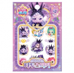 Princess Catch! Teenieping_Tattoo Sticker_Eclipseping