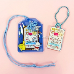 Sanrio “Protect Me” Lucky Charm Pocket Random Keyring