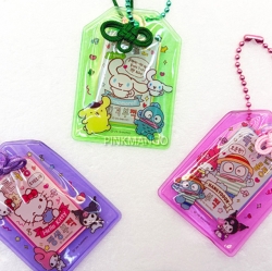 Sanrio “Protect Me” Lucky Charm Pocket Random Keyring