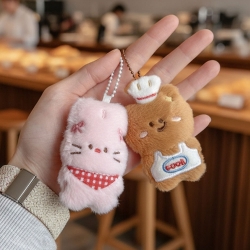 Animal Keyring, Random