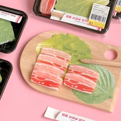 Luxury Pork Belly Ssam Vegetable Set, Random