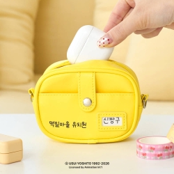 Crayon Shinchan Name Pouch Kindergarden Bag ver.