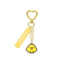 Rilakkuma Dangling Multi-Charm Keyring