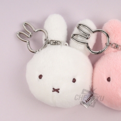 Miffy Plush Mirror Keychain_Ivory