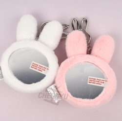 Miffy Plush Mirror Keychain_Ivory