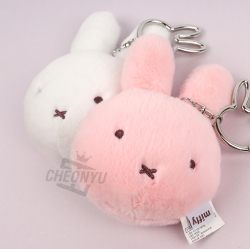 Miffy Plush Mirror Keychain_Pink