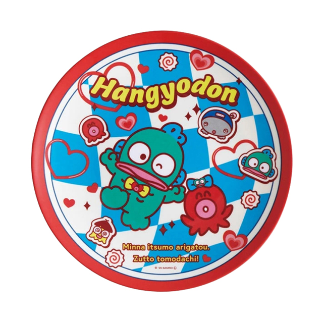 Hangyodon Party B Melamine Plate 20cm