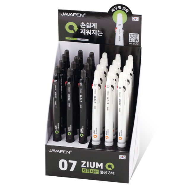 JAVA Zium Erasable 3-in-1 Ballpoint Pens 0.5mm (Set of 24)