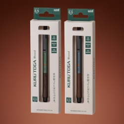 Kurutoga Wood Mechanical Pencil 0.5mm