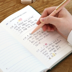 3 Years Self-Discovery Question Diary