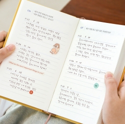 3 Years Self-Discovery Question Diary