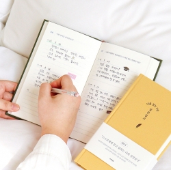 3 Years Self-Discovery Question Diary