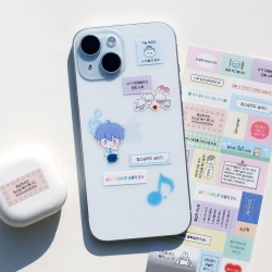 Be on :D Label concept sticker set 4
