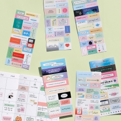 Be on :D Label concept sticker set 4