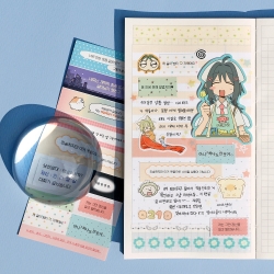 Be on :D Label concept sticker set 4