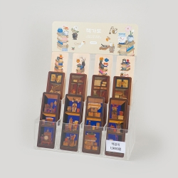 Bookmark - Scholar's Accoutrements