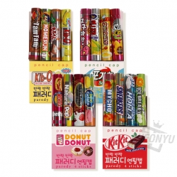 Parody Pencil Cap, 20pcs
